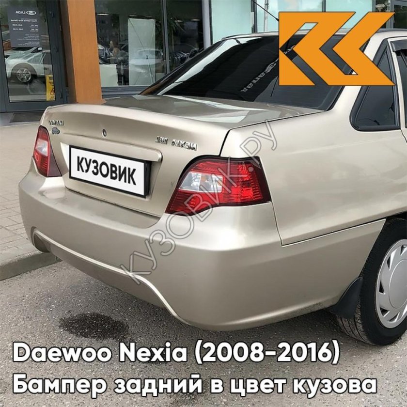 Daewoo Nexia n150 цвета