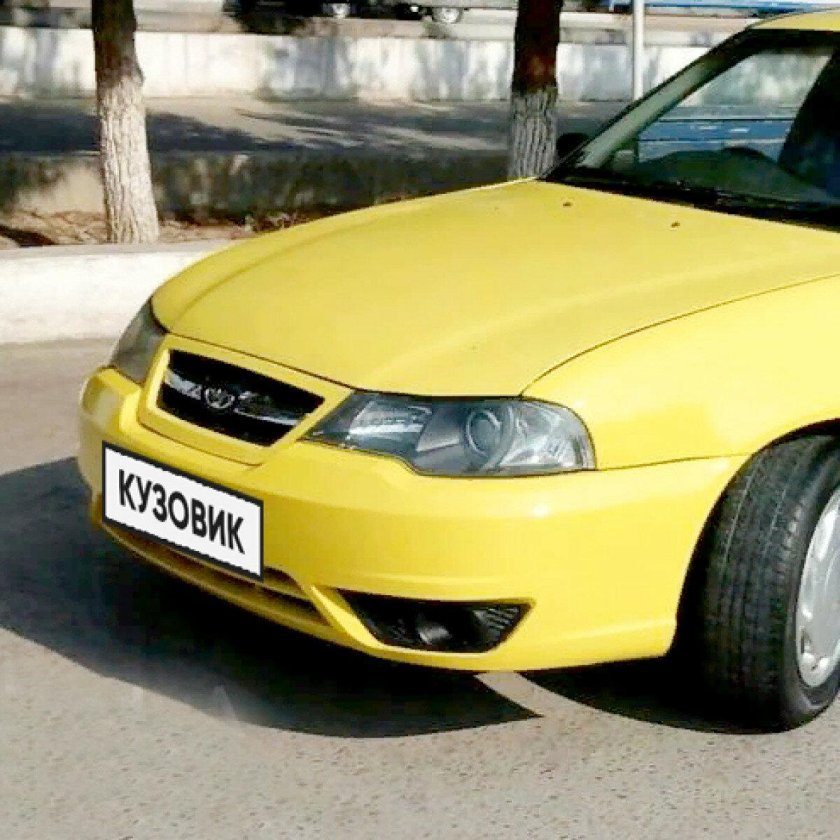 Daewoo Nexia n150 2008 жёлтый