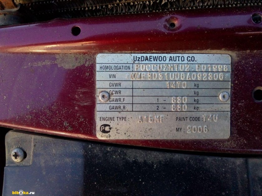 Вин табличка Daewoo Nexia