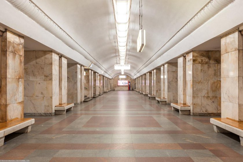 Университет (станция метро, Москва)