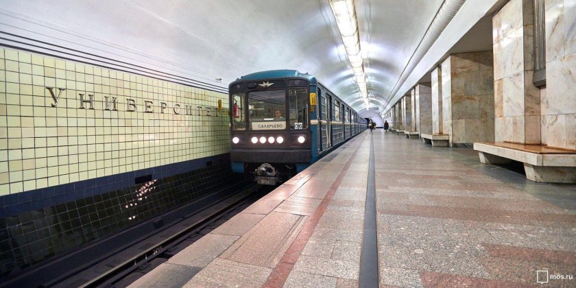 81-717 Сокольническая линия