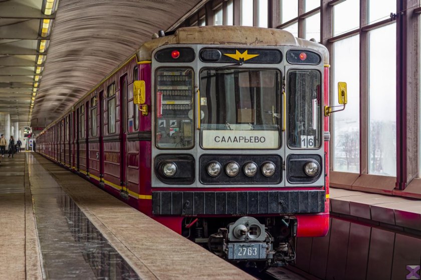 81-717.5М МВМ Москва