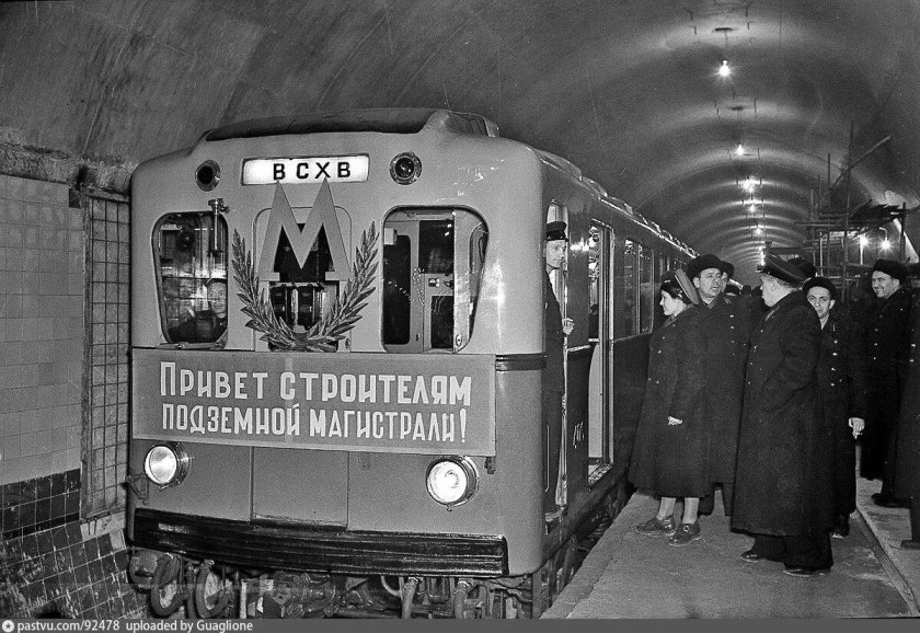 Первая линия Московского метро 1935