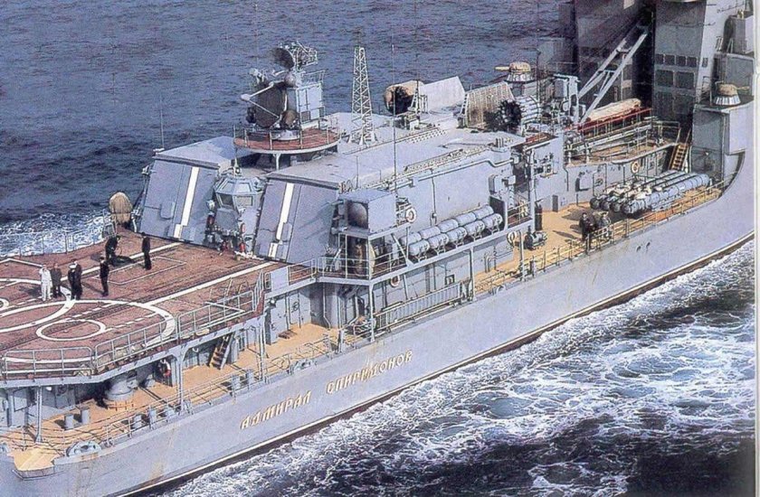 БПК Адмирал Спиридонов