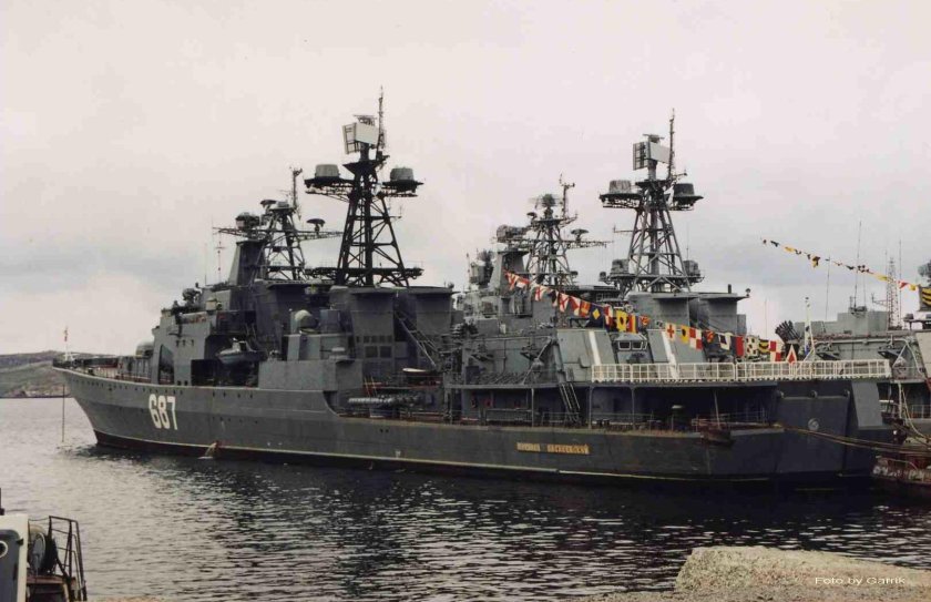 БПК Маршал Василевский