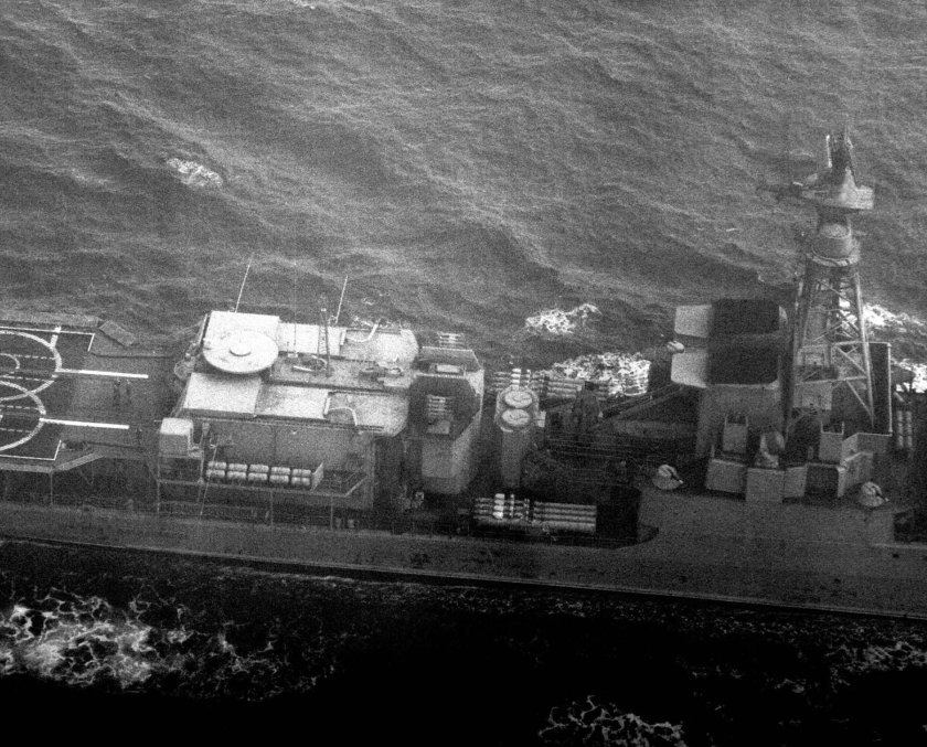 Адмирал Василевский БПК