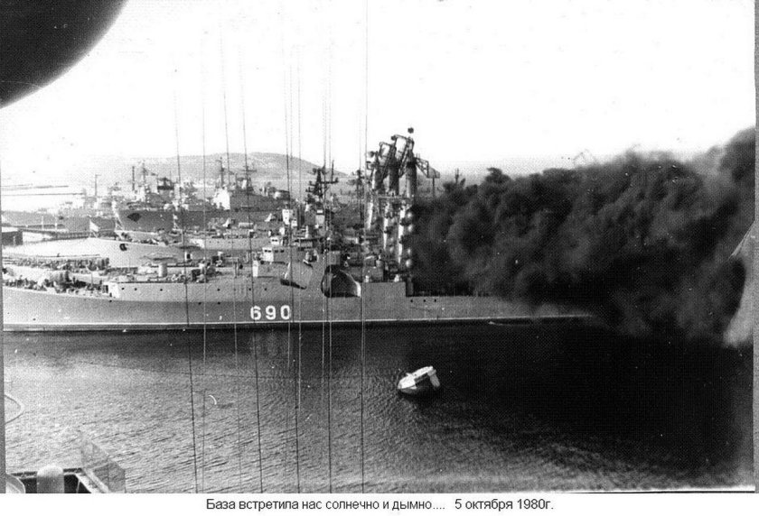 БПК Адмирал Макаров проект 1134а