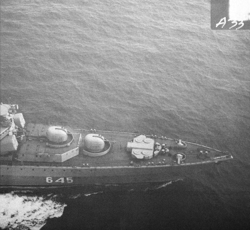 Маршал Василевский большой противолодочный корабль