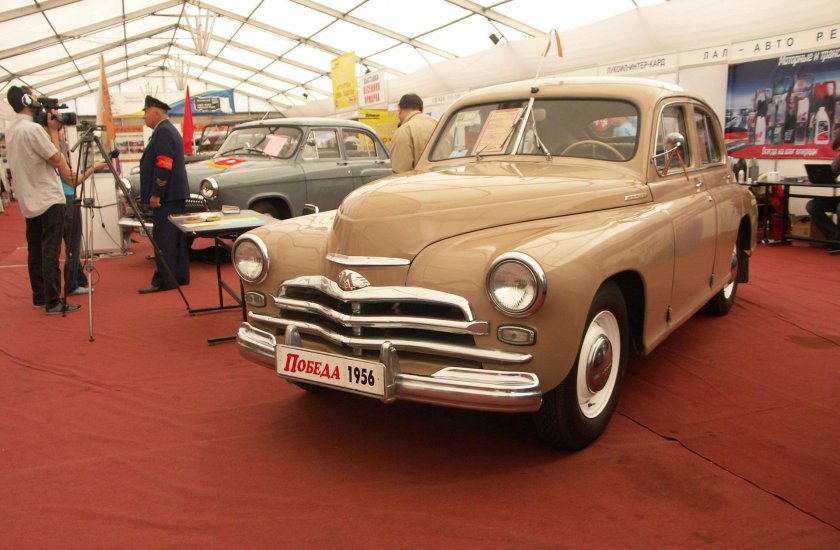 ГАЗ-М-20 «победа»