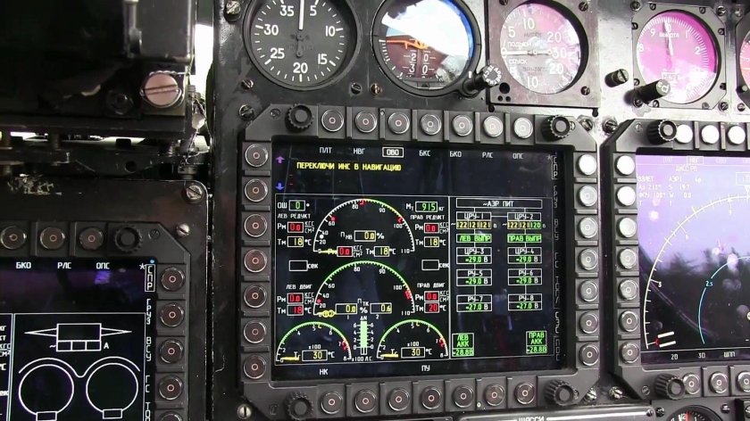 Приборная панель ка 52