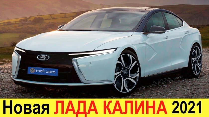 Новая Лада Веста 2023