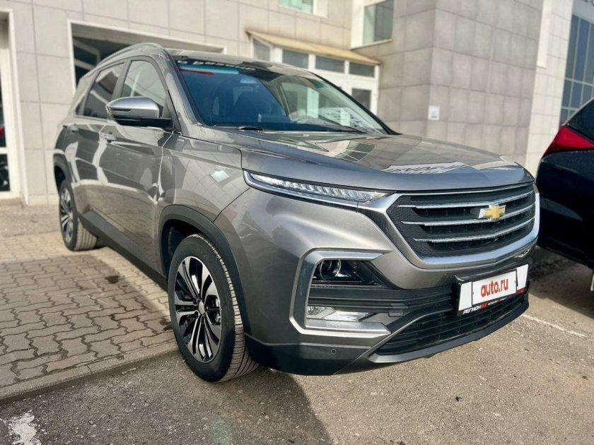 Chevrolet captiva 2022