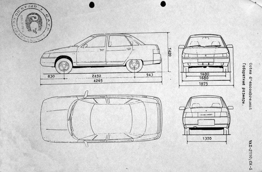 Лада 2110 чертеж