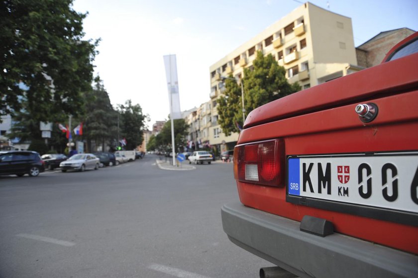 Автономера Косово