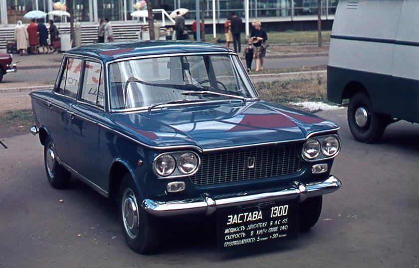 Fiat Zastava 128 Комби