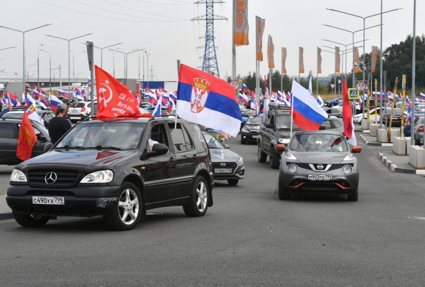 Московский автопробег