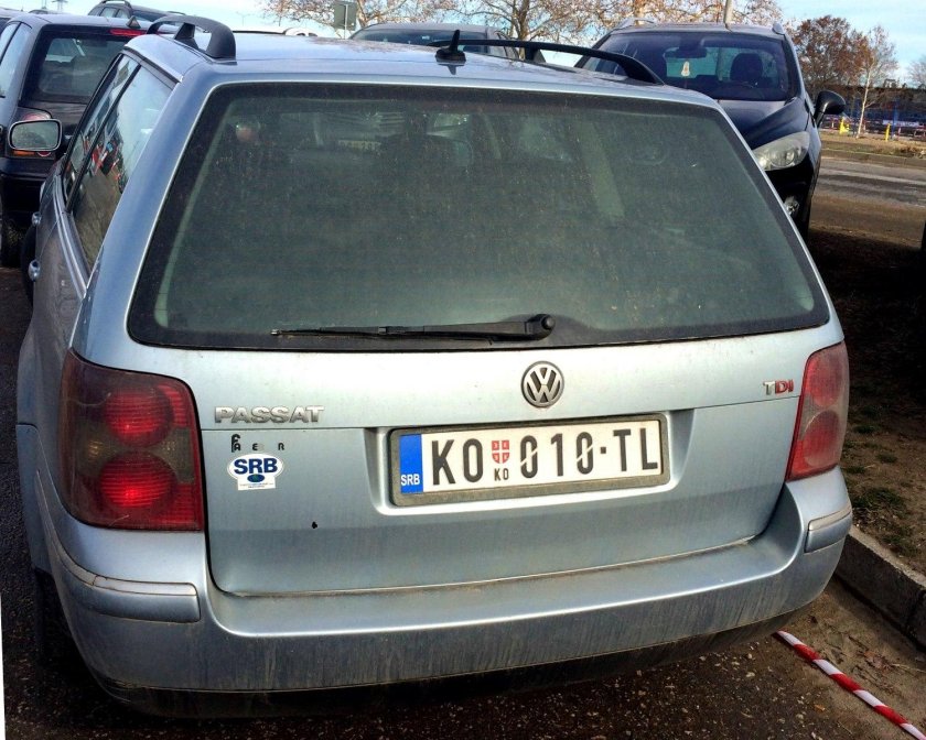 Гос номера Сербии