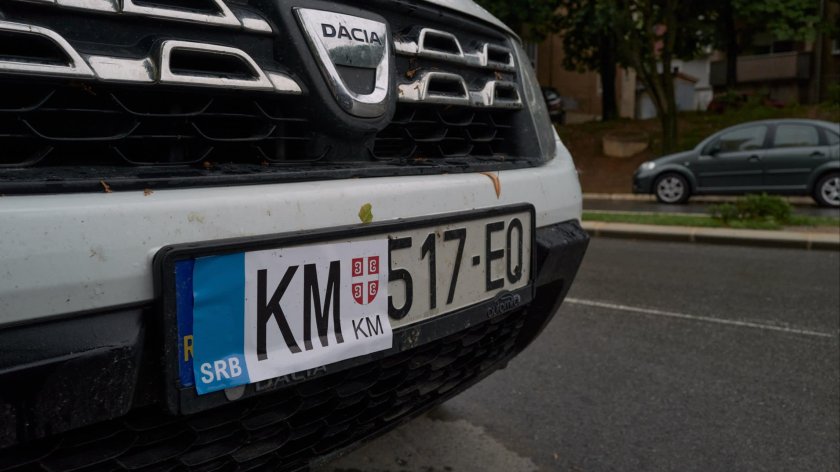 Номерные знаки Сербии