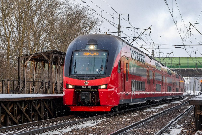 Экспресс электричка