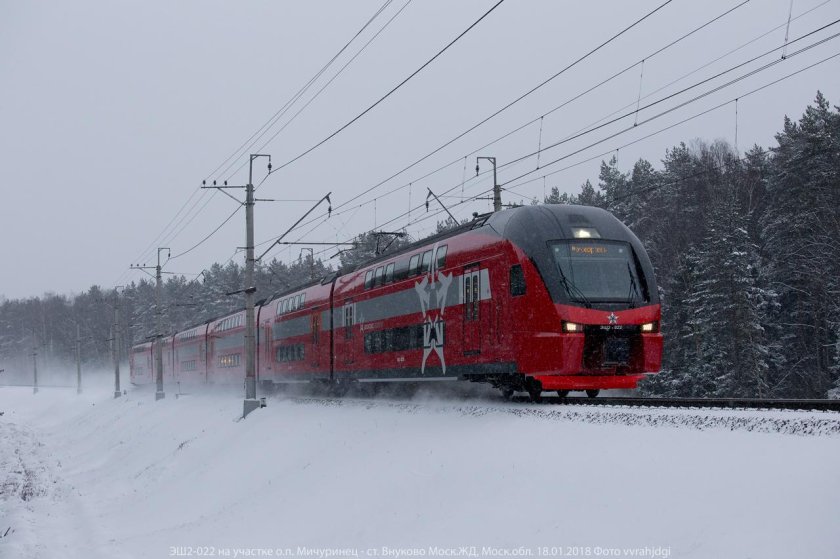 Эш2 Штадлер