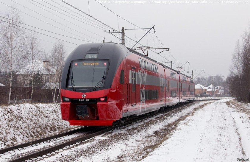 Эш2 Евразия