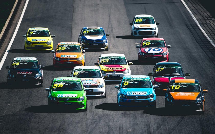 РСКГ национальный