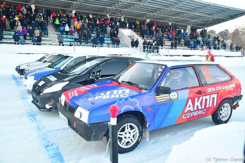 Трековые гонки