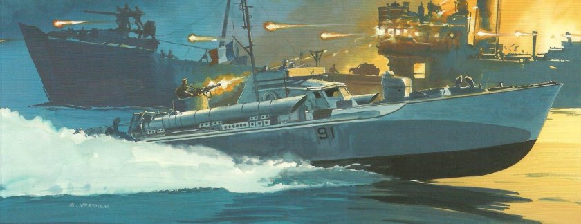 Торпедный катер 1941