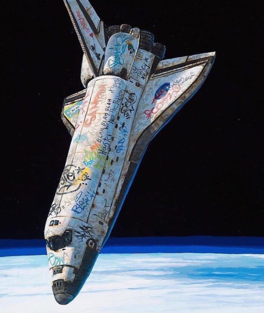 Космический корабль Асгардия