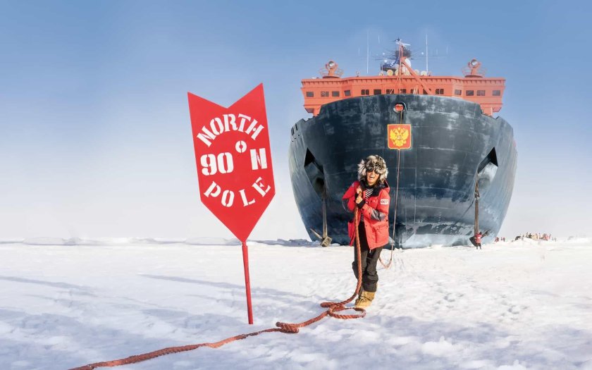 Ледокол Северный полюс