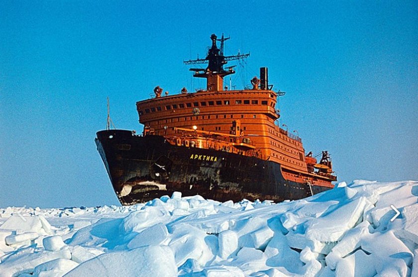 Атомоход арктика 1977