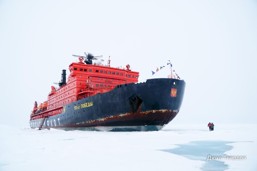 50 Лет Победы атомный ледокол