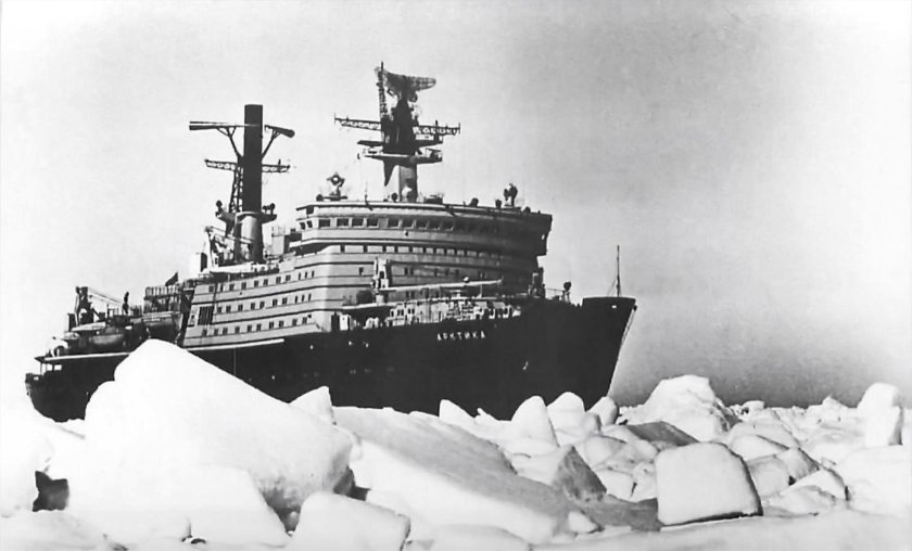 Атомный ледокол Арктика 1977