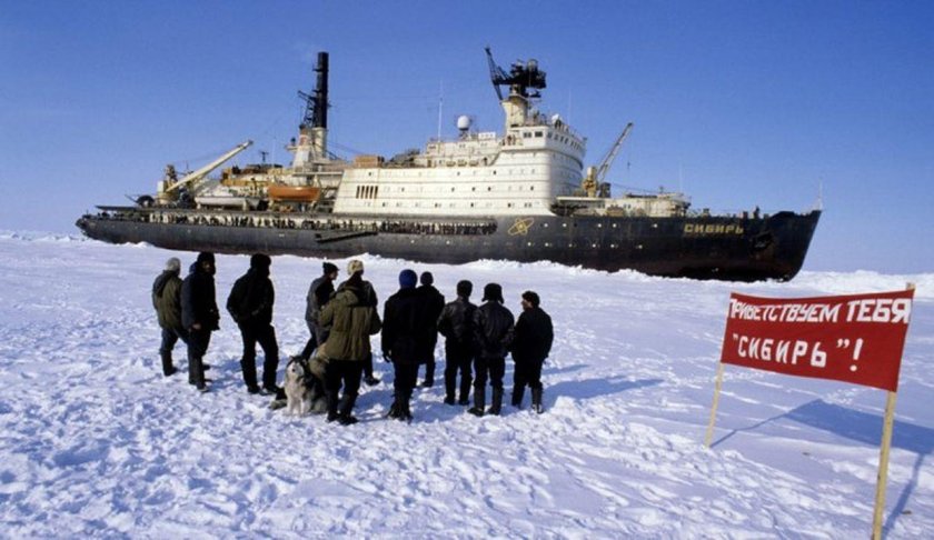 Атомоход Сибирь 1987