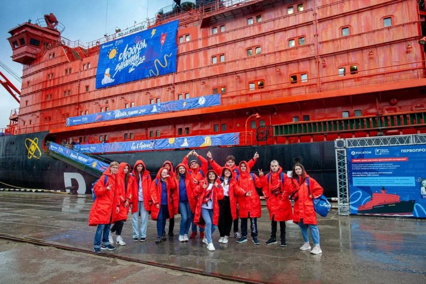 50 Лет Победы атомный ледокол