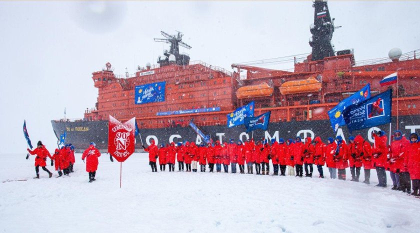 Ледокол 50 лет Победы