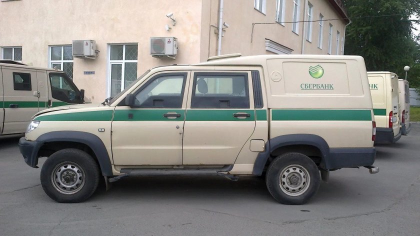 УАЗ Патриот Гас 1975