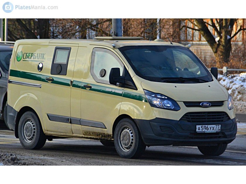 Ford Transit Custom инкассаторский