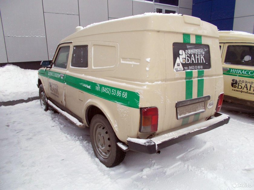 РАФ 2203 инкассатор