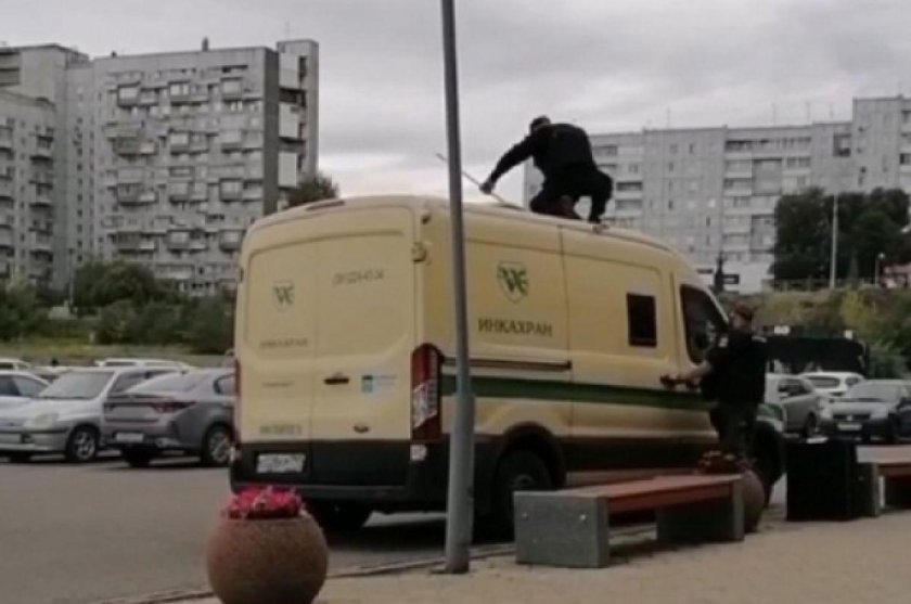 Инкассаторы Красноярск