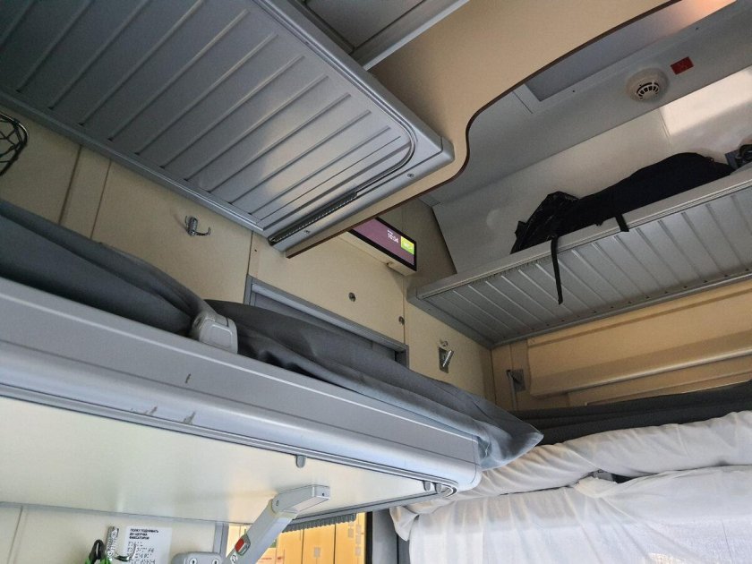 Верхняя полка в купейный вагон