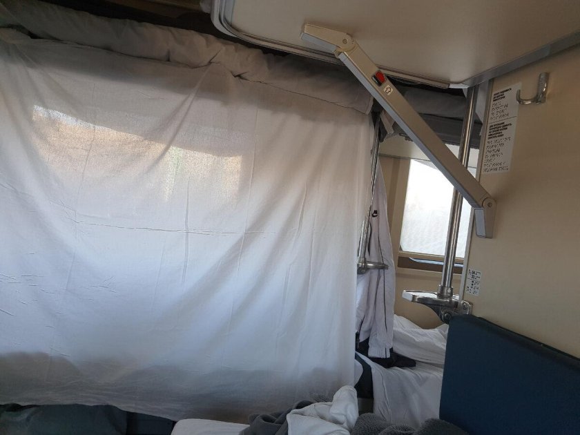 Плацкарт поезд