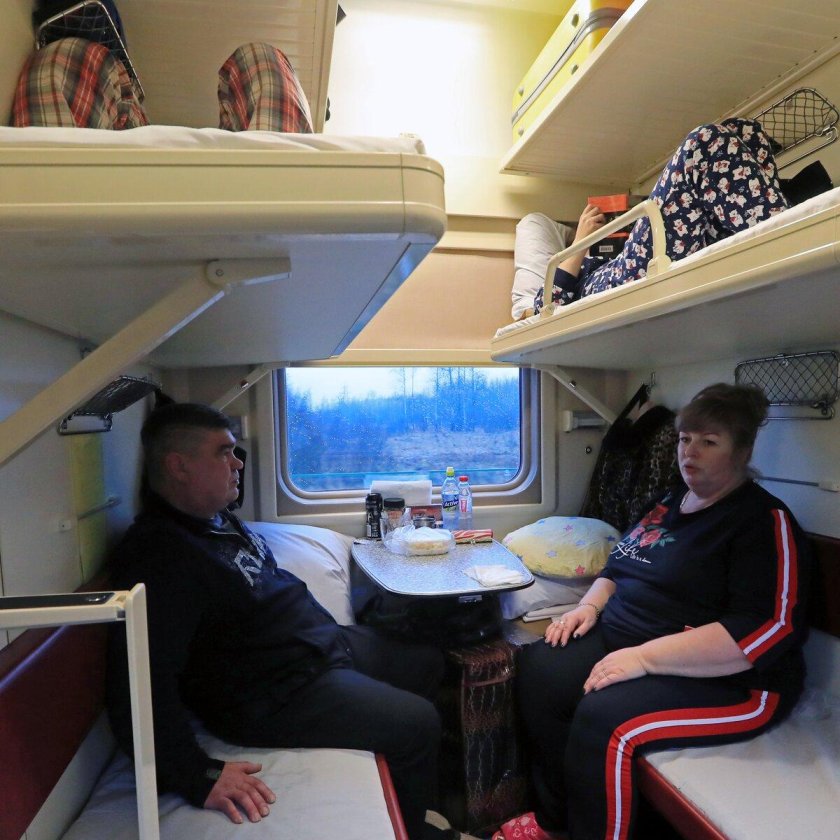 Вагон Таврия плацкарт