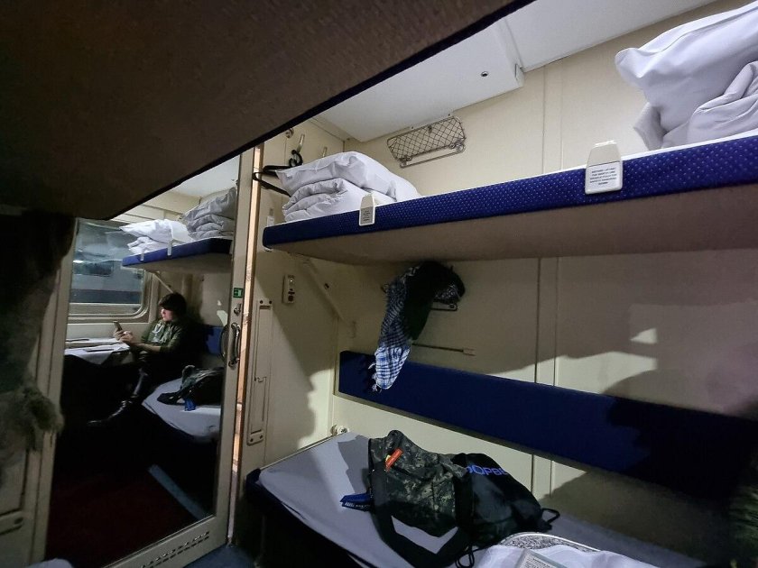 Смена Бетанкур купе