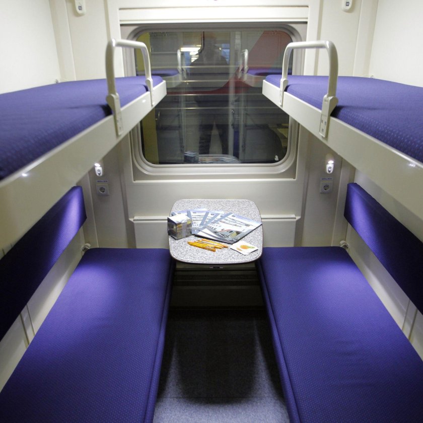 Купе 2т ФПК 523