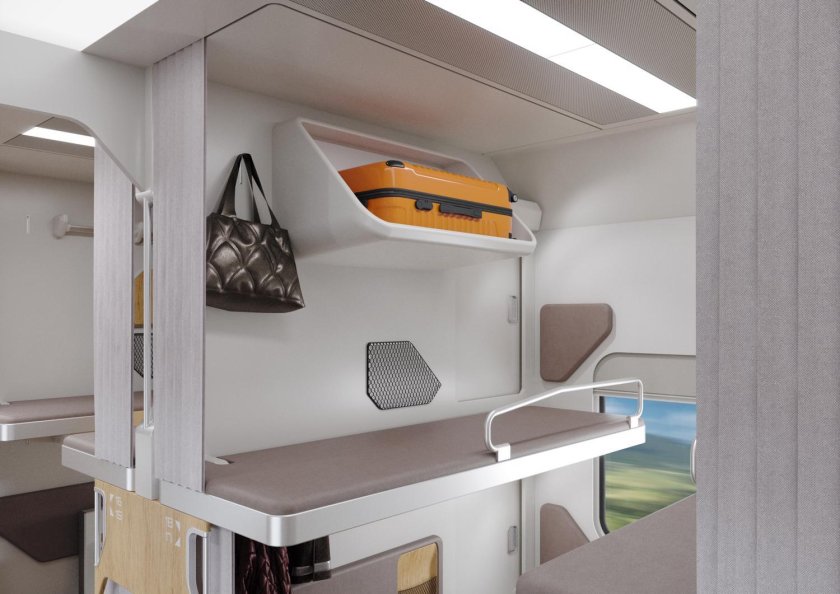 Вагон РЖД боковушка