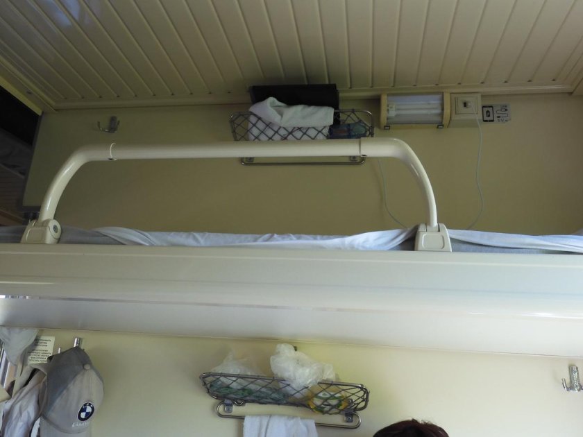 Поезд 030й новороссийск москва фирменный премиум