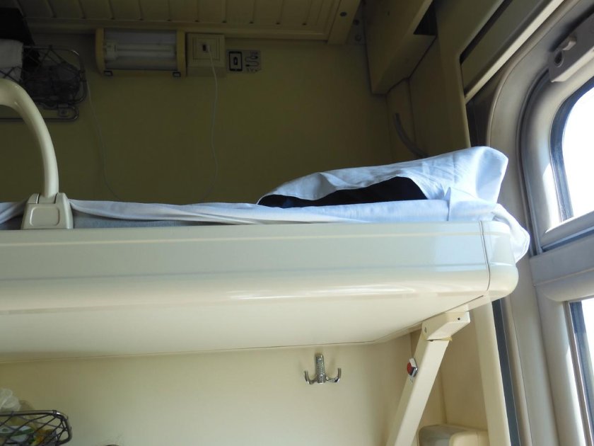 Плацкарт 3э фпк