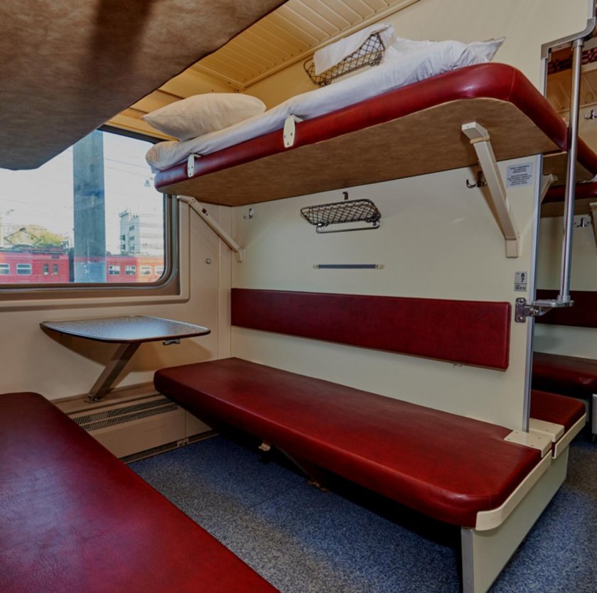 Плацкартный 3э