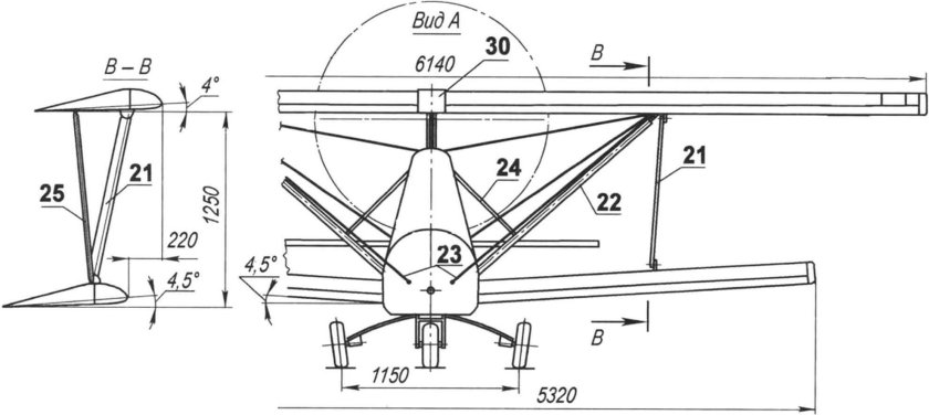 Самолет ультралайт парасоль чертежи